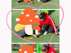 -爱彼格林珑悦幼儿园