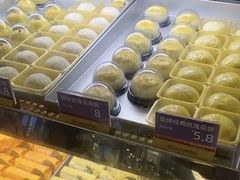 -HappyMiss花满楼·鲜花饼·鲜花茶·伴手礼(上海环球港店)