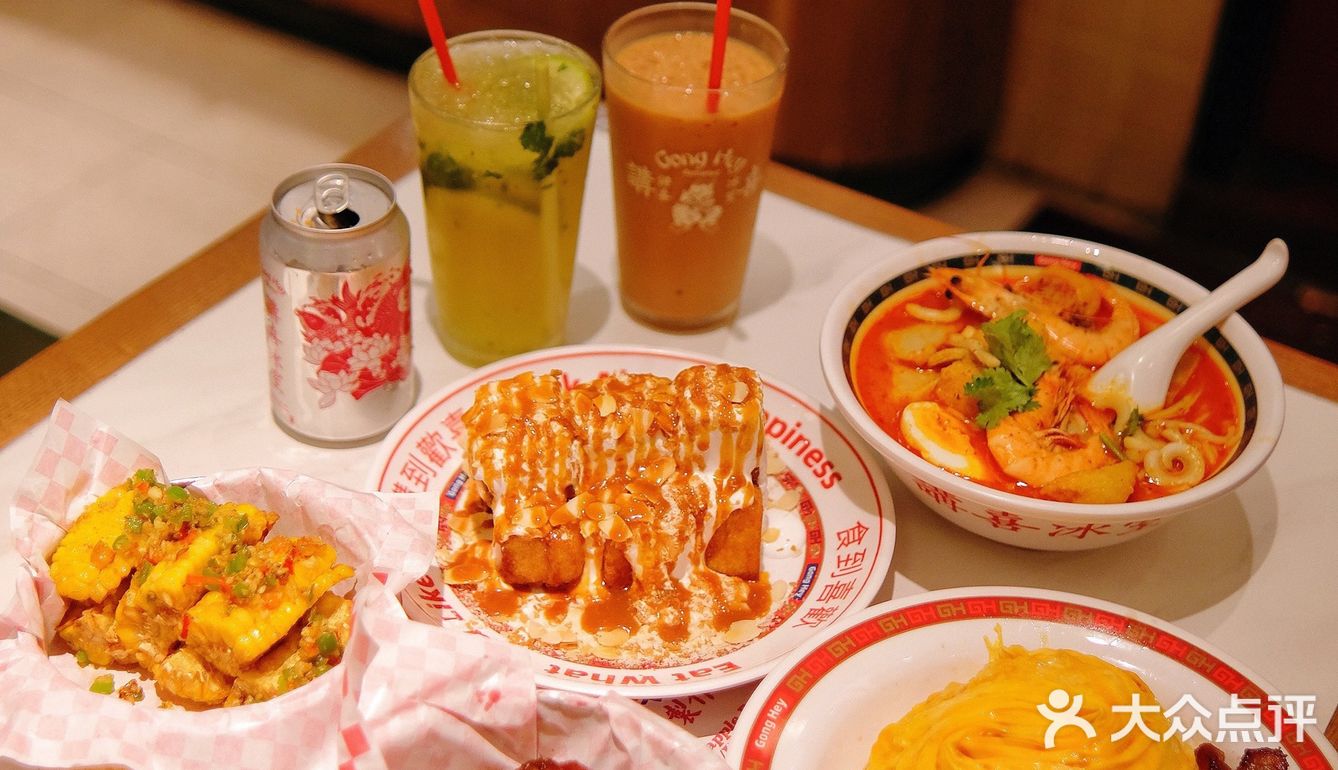 🔴🔵广州探店| 天河国潮风干饭食堂人均50❗️
