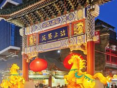-古文化街旅游区