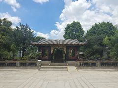 -梁园