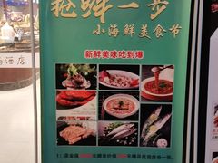 -滕头生态酒店(奉化店)
