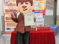 -乐博乐博少儿编程·机器人编程·信息学竞赛(未央校区)