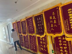 -北京享悦时光月子会所