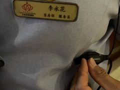 -大同王府至尊酒店