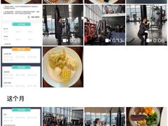 -锐动健身游泳(博地中心店)