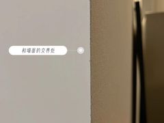 -七特丽墙布墙纸·窗帘·软包定制(万源路店)