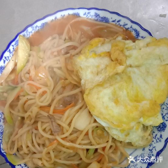 兰州拉面(玉函店)