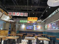 -太子浓心·港式猛火小锅米线(探十里店)