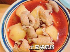 -朱大嘴肥肠血旺(福字街店)