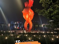 -天鹅湖体育公园
