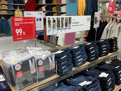 -优衣库(上海正大广场店)