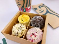 -星巴克(夏日百货店)