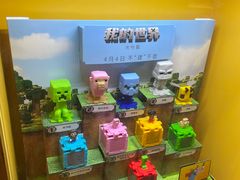 -麦当劳(西单明珠店)