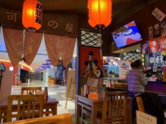 -可以の屋(欢乐城店)