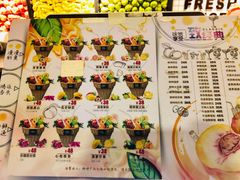 -漫果工坊(西单大悦城店)