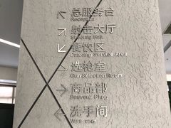 -中国北方国际射击场