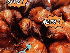 -王浩儿纪六孃甜皮鸭(东大街店)