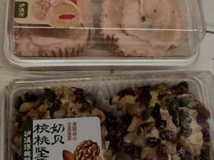 -泸溪河桃酥(长乐路店)