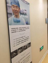 -北京米扬丽格医疗美容·联合丽格鼻整形中心