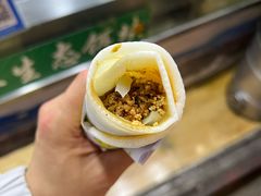 生态猪肉-内涵饵块