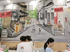 -江城燕子大排档(江汉路步行街店)