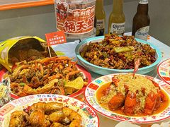 -吉利龙虾·新派海鲜烧烤