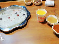 -傣妹火锅(南京东路一店)