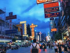 -唐人街(耀华力路)