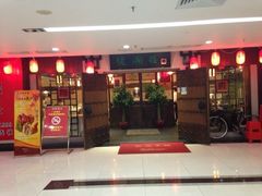 iphone_upload_pic-佬湘楼(越秀城市广场店)