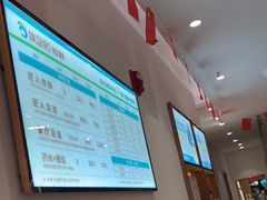 -优足匠·修脚.采耳.按摩(双成店)