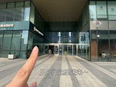 -凯德广场(西城店)