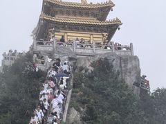 -老君山风景名胜区