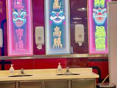 -日昌餐馆(亦庄店)