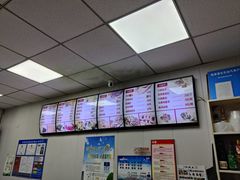 -津门如意包子铺(宾西路店)