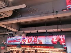 -佰人王串串香火锅(洋珠巷店)