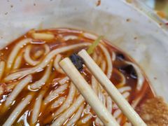 螺丝肉汤粉-红鼻子桂林米粉(金唐新光界店)