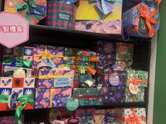 -LUSH(威尼斯人店)