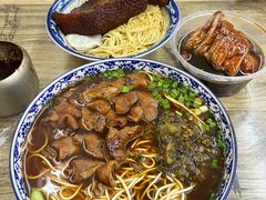 -九八五面馆(欧洲城店)