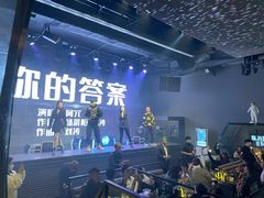-M-MIX电音烤吧