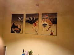-熊串烧亭.居酒屋(珠江路店)