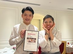 -京彩臻品火锅