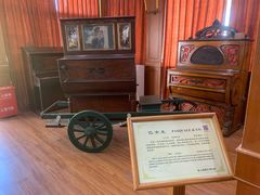 -鼓浪屿钢琴博物馆