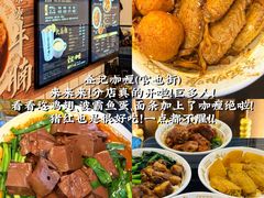 -官也街