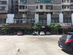 -福合埕牛口福·牛肉火锅·牛肉丸