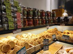 -吉美诺烘焙(公园北路店)