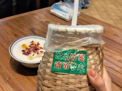 -云阿蛮云南生烫牛肉米线(奉贤路店)