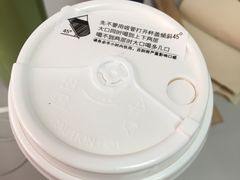 -九秋茶铺(三里屯店)