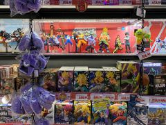 -DON DON DONKI(名珠城店)