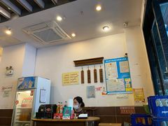 -明将锅贴(五爱路店)